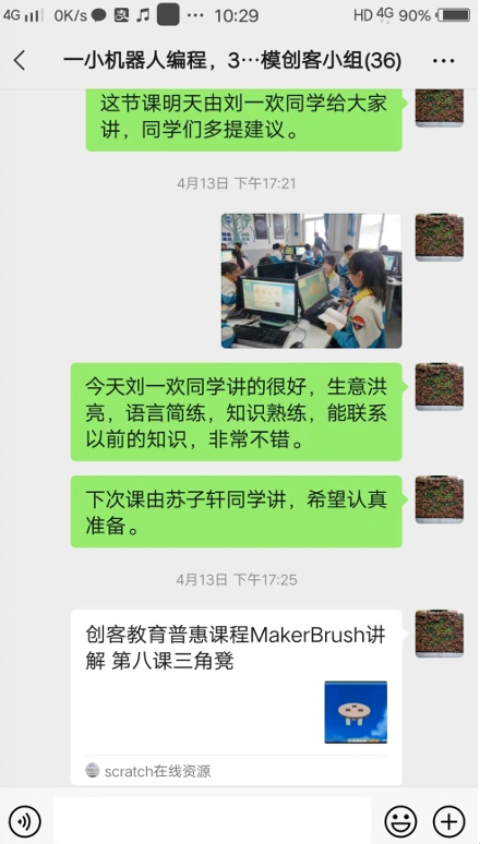 电子琴连接电脑 软件_电子琴连接电脑需要什么软件_有没有能连接电子琴的软件下载