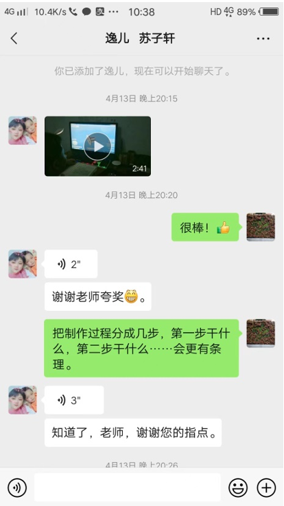 电子琴连接电脑 软件_电子琴连接电脑需要什么软件_有没有能连接电子琴的软件下载