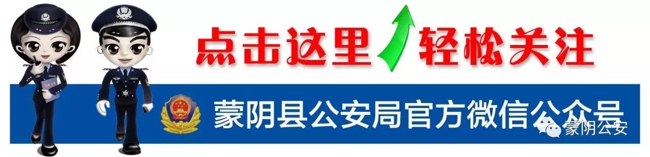 淘宝防骗提醒_提醒淘宝防骗怎么设置_淘宝给客户提醒防诈骗的短信