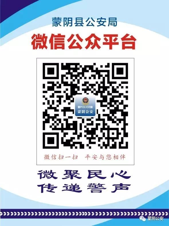 提醒淘宝防骗怎么设置_淘宝给客户提醒防诈骗的短信_淘宝防骗提醒