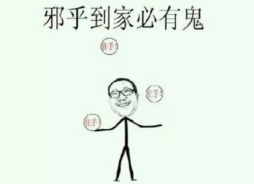 intellij idea找不到图标_图标找到了怎么回到桌面_intellij idea找不到图标