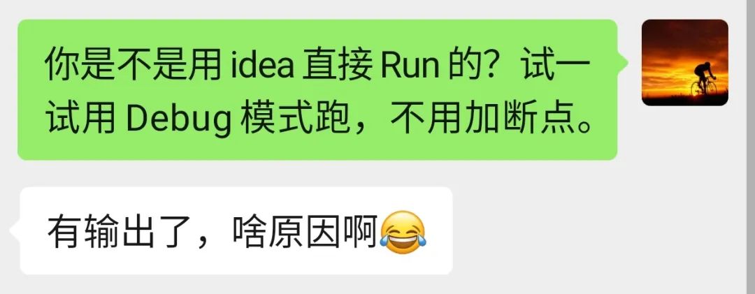 intellij idea找不到图标_intellij idea找不到图标_图标找到了怎么回到桌面