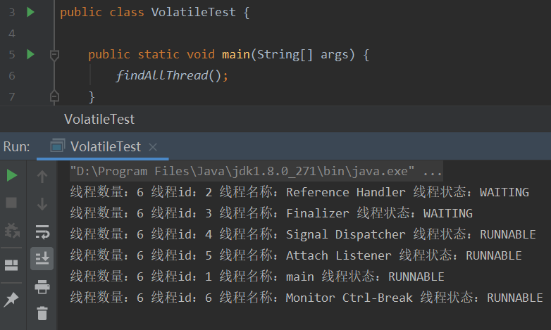 intellij idea找不到图标_图标找到了怎么回到桌面_intellij idea找不到图标