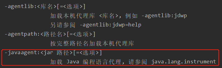 intellij idea找不到图标_图标找到了怎么回到桌面_intellij idea找不到图标