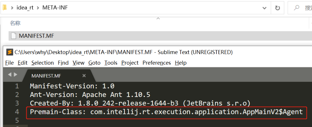 intellij idea找不到图标_图标找到了怎么回到桌面_intellij idea找不到图标
