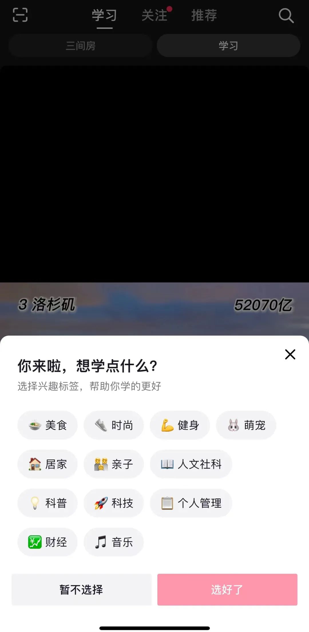 心灵鸡汤短视频_短视频鸡汤文案_心灵鸡汤文案视频素材