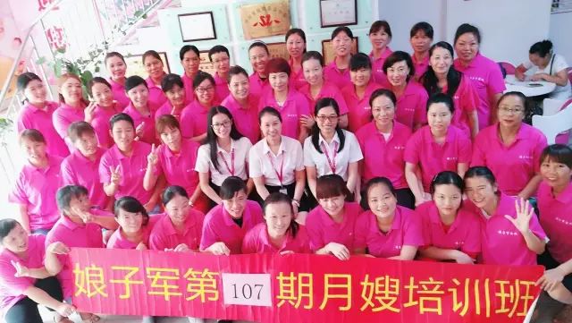 娄底家政公司_娄底的家政公司_娄底家政服务公司招聘