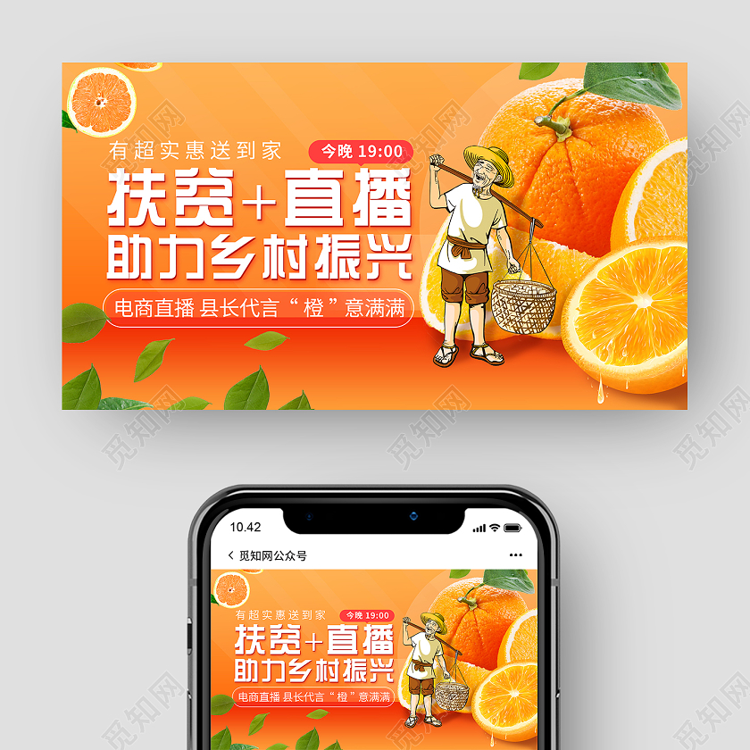 娄底的家政公司_娄底家政公司_娄底家政服务公司招聘