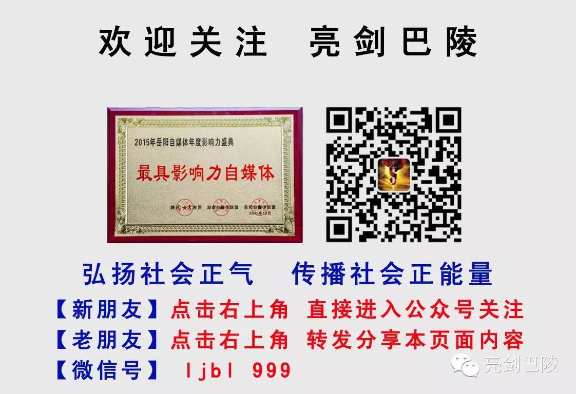 防火防盗防骗安全教育主题班会_防火防盗防骗安全提示_防火防盗防骗安全常识