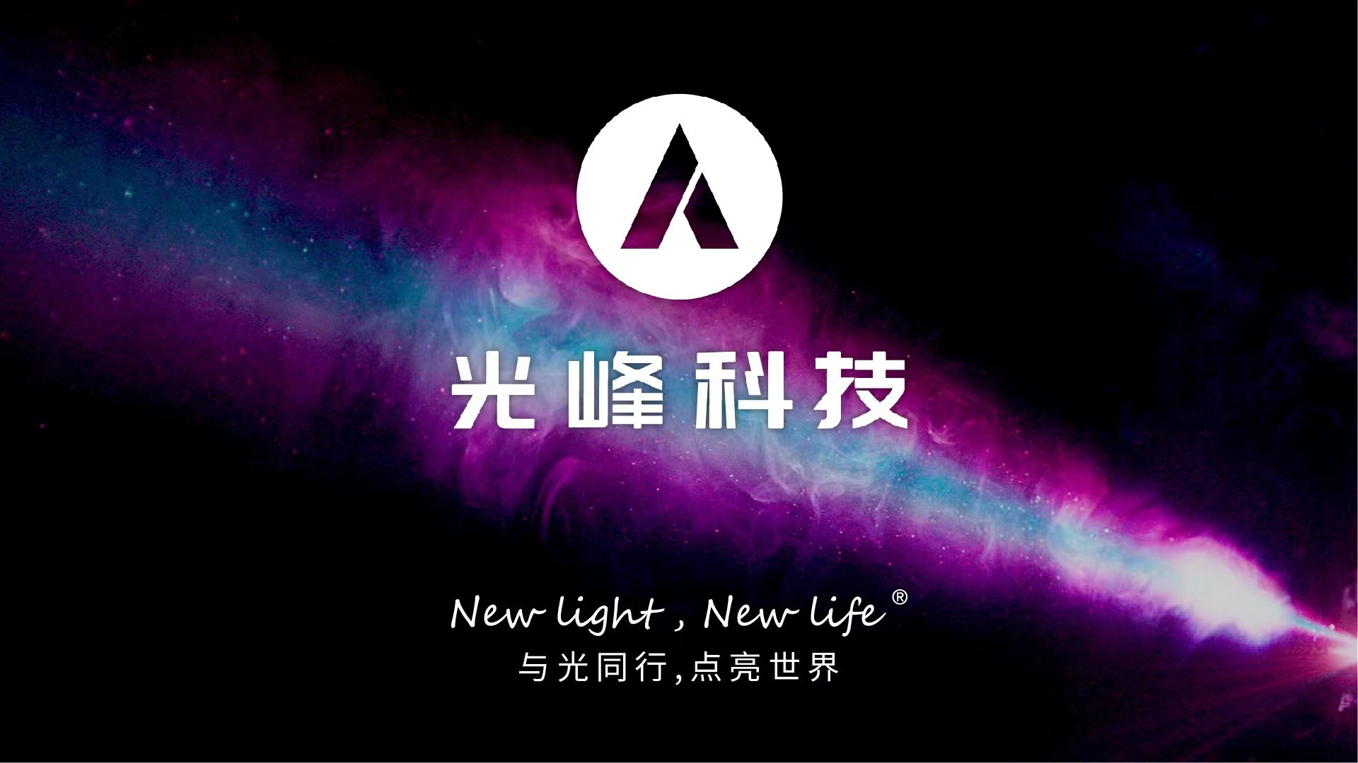 钢结构网架挠度允许值_钢结构梁的允许挠度怎么取值_钢梁允许挠度取值