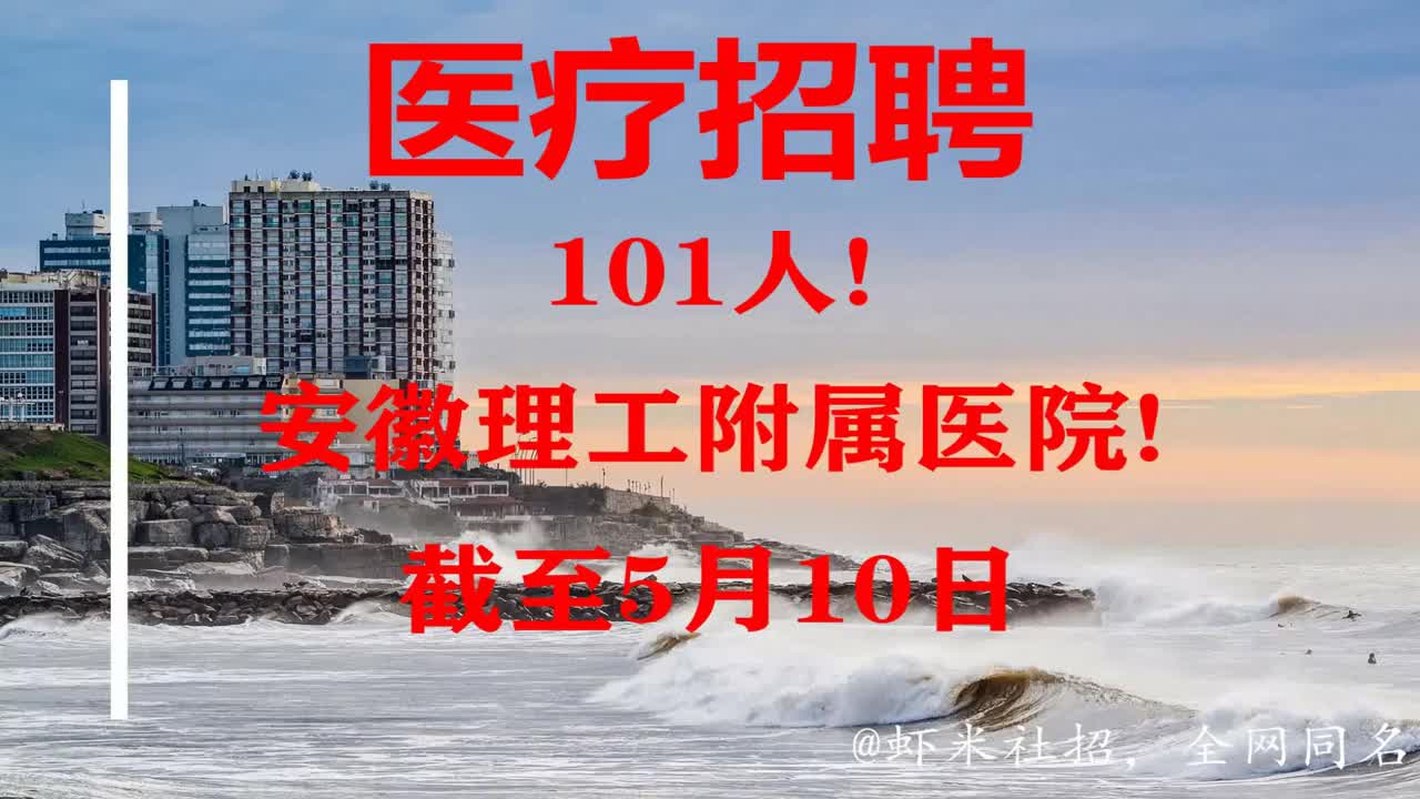 招聘58同城找工作_招聘_招聘平台免费