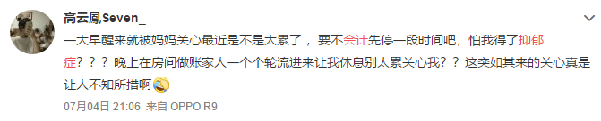 会计记账软件免费下载_会计记账软件哪个好用免费的_会计记账免费下载软件安装