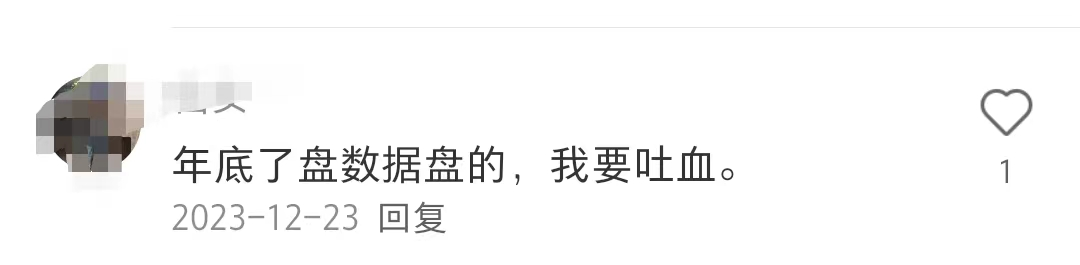 会计记账软件免费下载_会计记账软件哪个好用免费的_会计记账免费下载软件安装