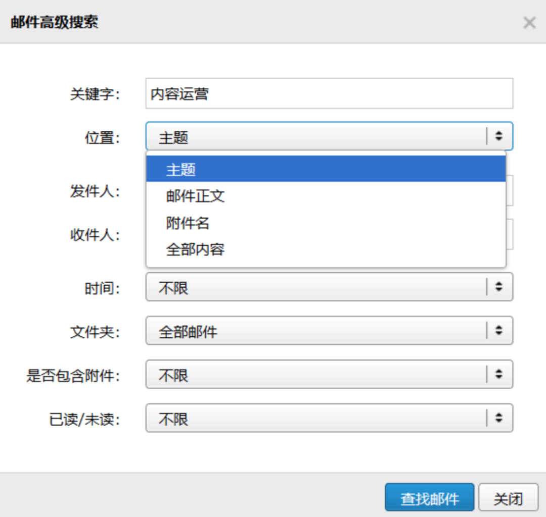 PDF 格式简历为何成为企业 HR 首选？优点大揭秘