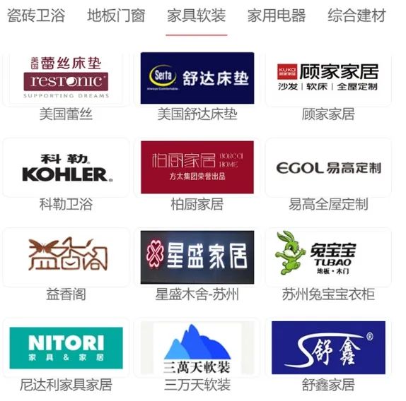 展会时间_2024年机器人展会时间_龙江展会2024家具展会时间