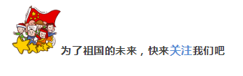 志愿指南填报高考软件有哪些_高考志愿填报指南软件_高考志愿指南软件下载