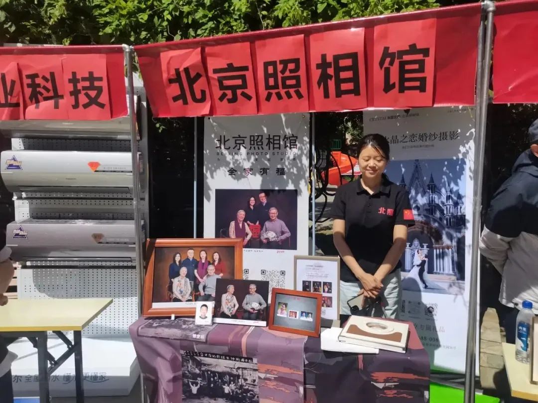 家政公司北京_北京有几家政公司_家政北京公司有多少家