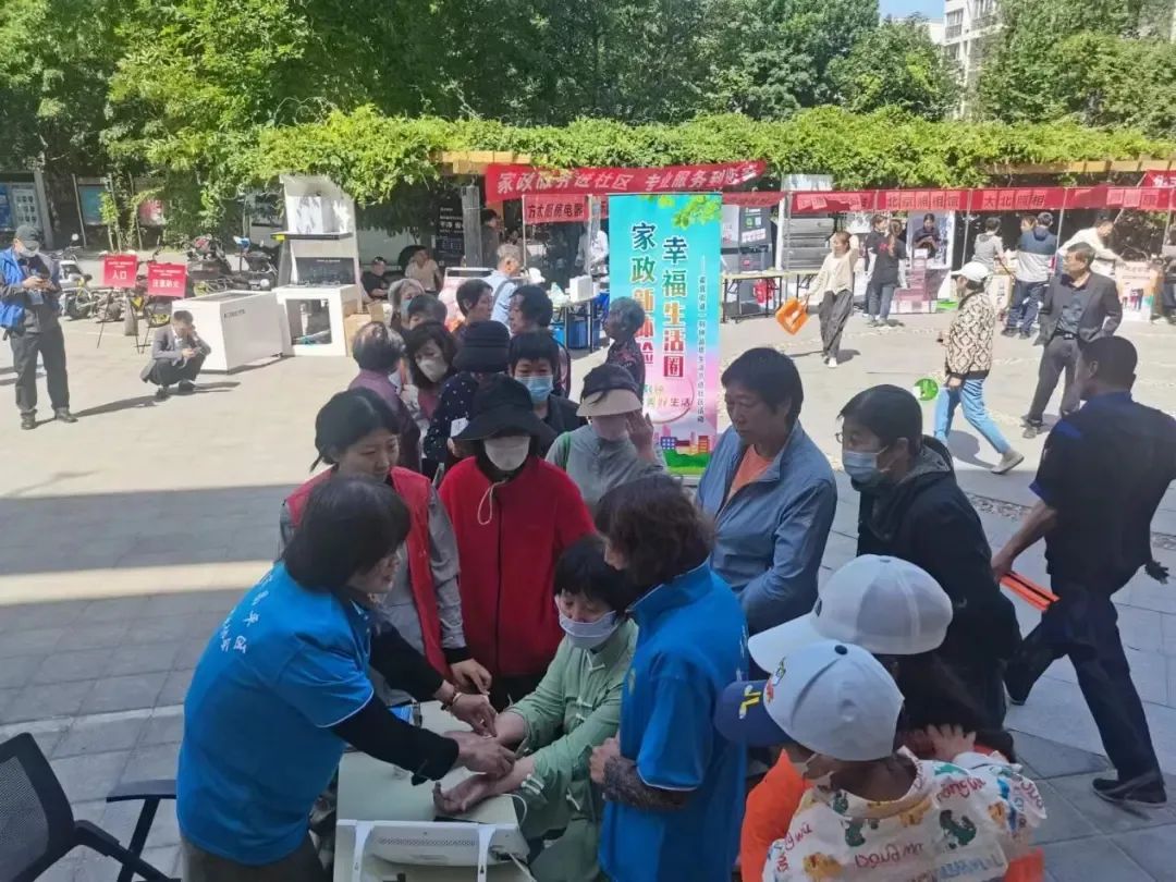 家政公司北京_北京有几家政公司_家政北京公司有多少家