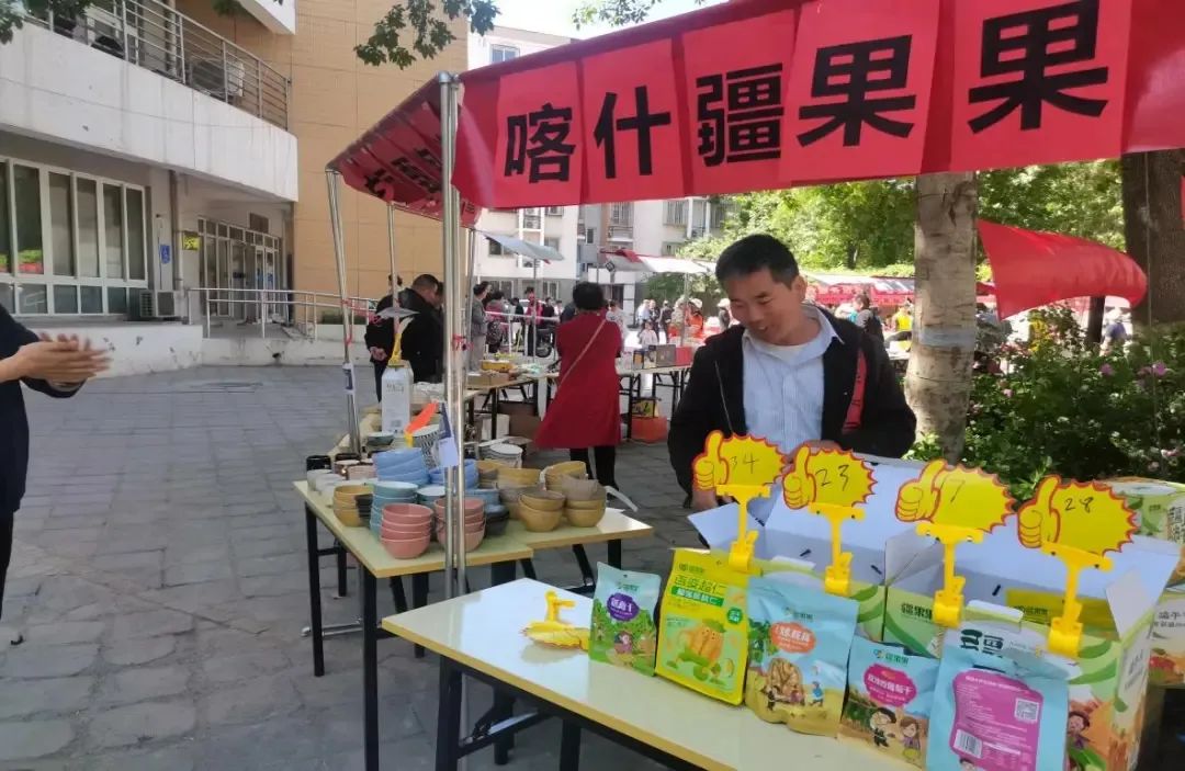 家政公司北京_家政北京公司有多少家_北京有几家政公司