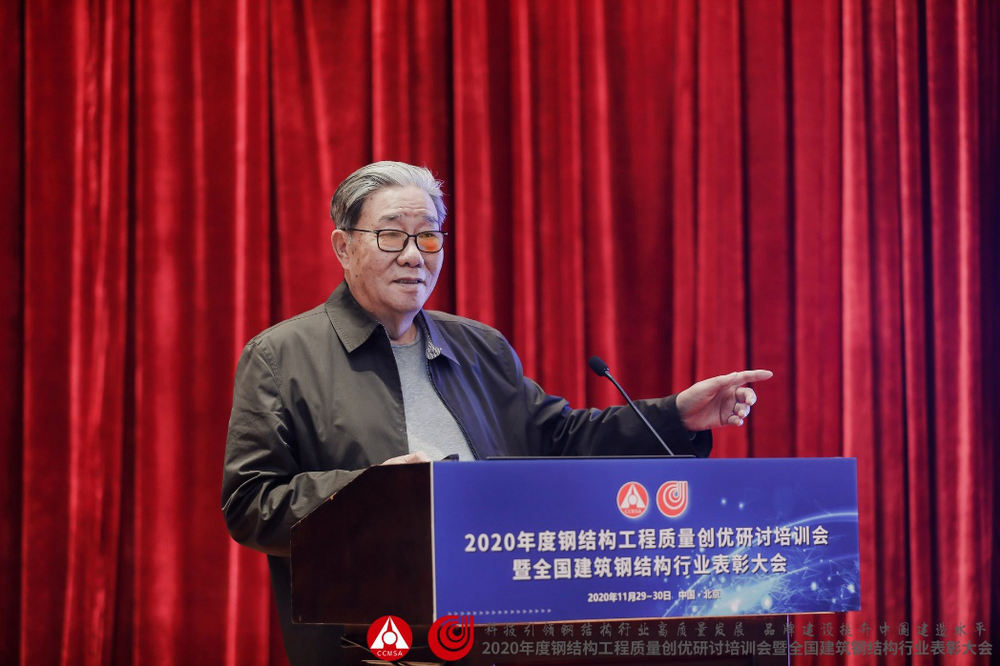 装配式钢结构建筑政策_装配式建筑政策的理解_装配式钢建筑的优缺点