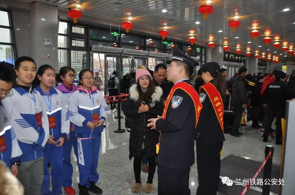 手册旅途防盗防骗图片_防盗防骗防活动目的_旅途防盗防骗手册