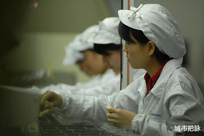 招工 产业链再变迁：富士康、比亚迪大招工，苹果部分产能回流中国
