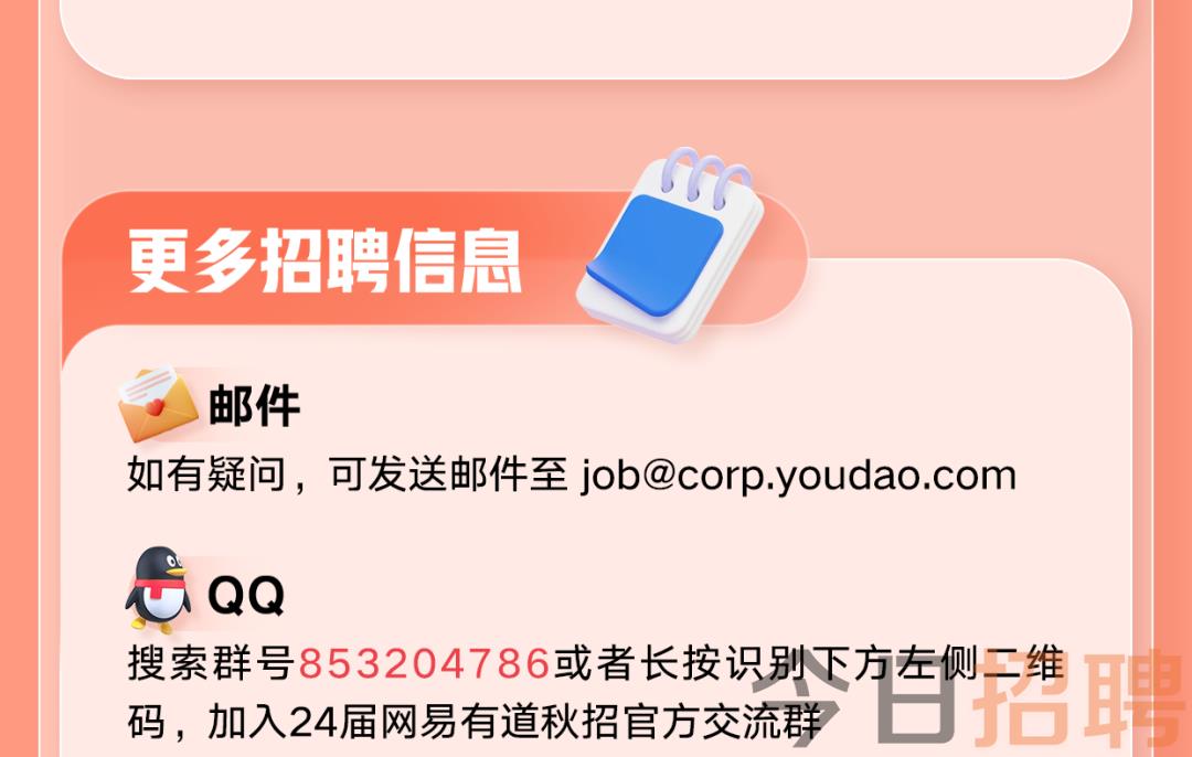 招工_招工最新招聘信息58同城_招工平台有哪些