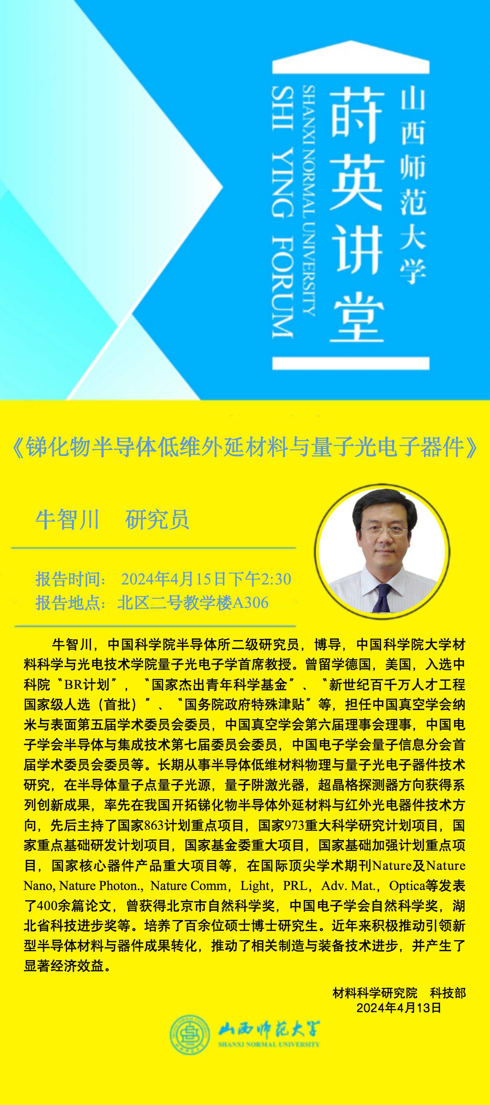 招聘58同城找工作_招聘上哪个网站_招聘