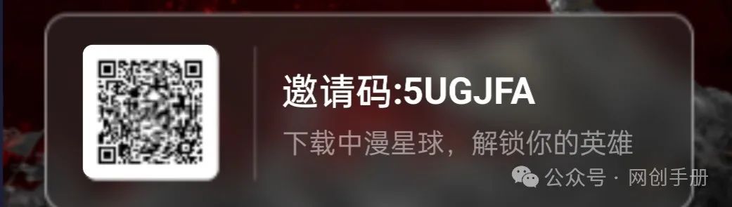 啪啪三国礼包兑换码_兑换礼包三国码怎么获得_兑换礼包三国码是真的吗