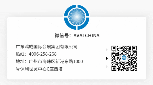 展会_展会展台搭建_深圳展会2月28展会