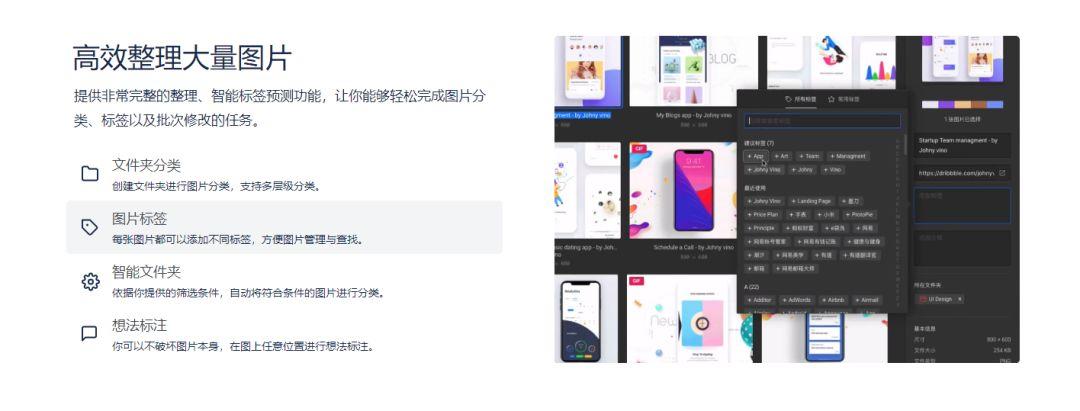 导入可以分为哪几种_导入可以用两种方法吗_sketch可以导入ai吗