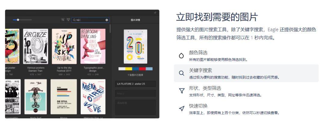 sketch可以导入ai吗_导入可以用两种方法吗_导入可以分为哪几种