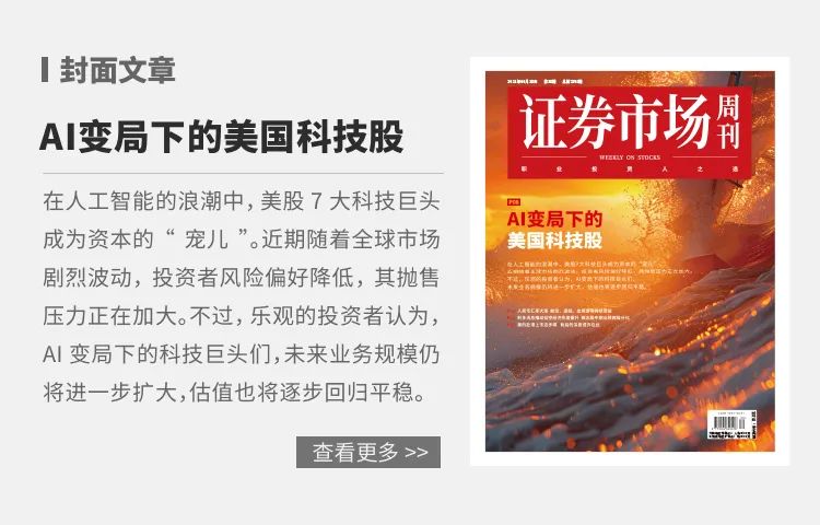 展会_展会展台搭建_展会搭建