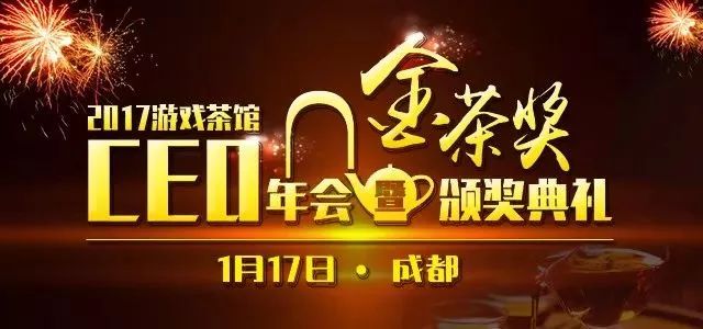 网游三国游戏_网游三国我创造无数神魔_网游之创世三国