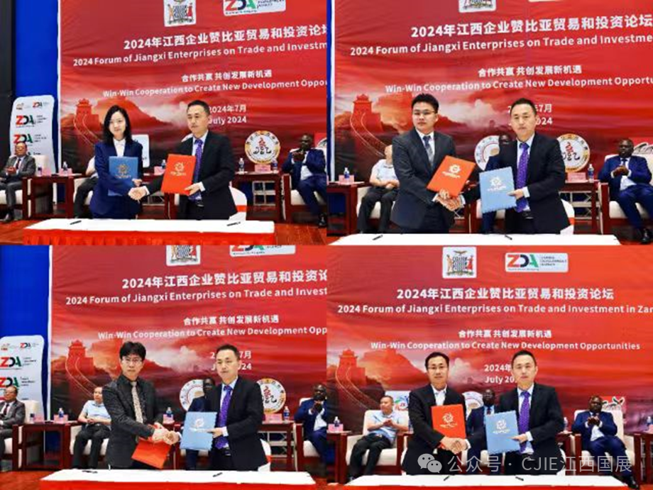 深圳服装展会2024_展会2024年时间表_2024展会
