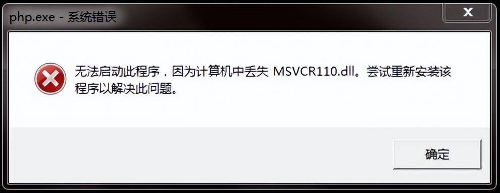 修复软件可以修复所有东西吗_修复软件可以退钱吗_什么软件可以修复dll