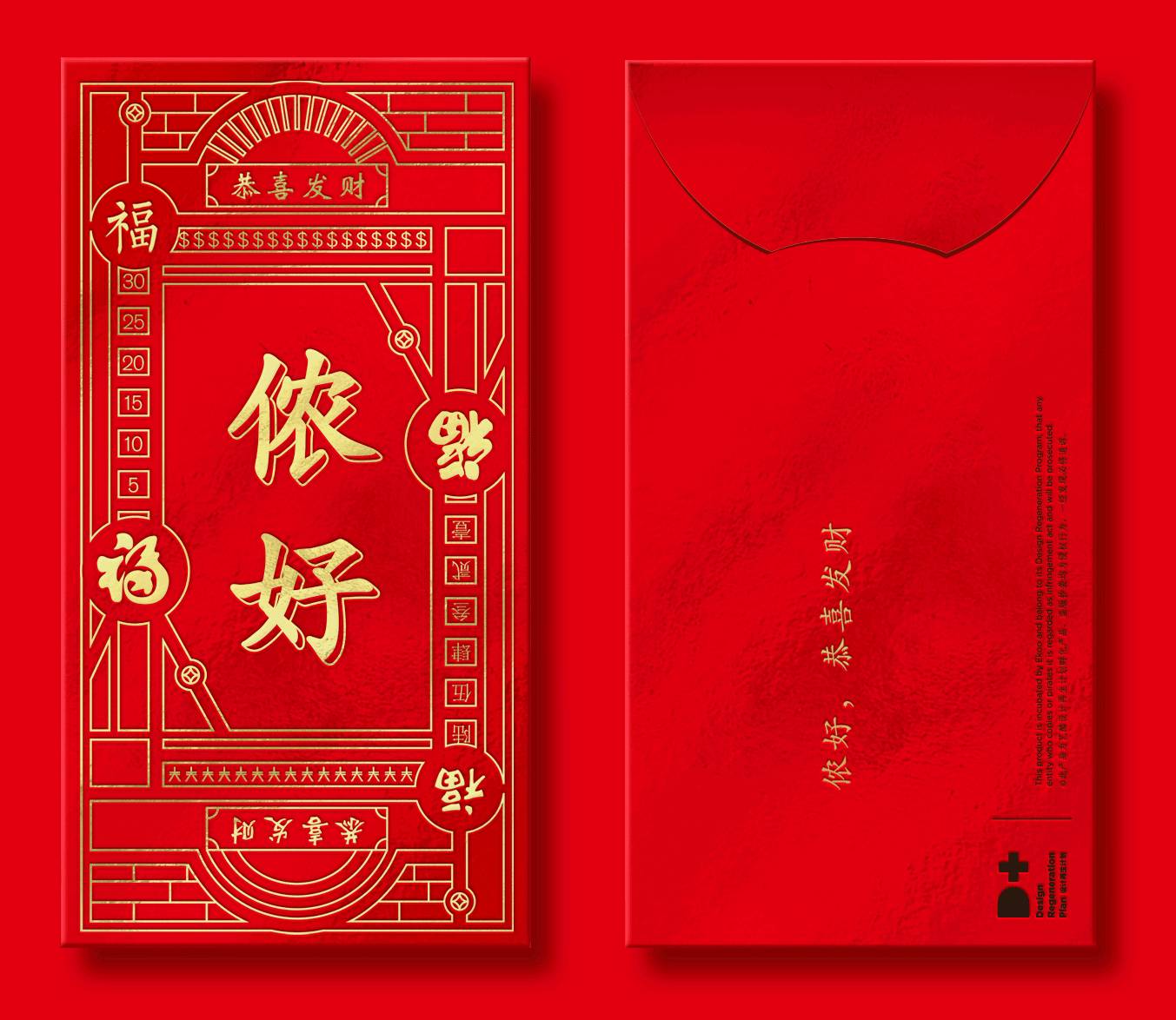 简历模板特色师设计怎么写_特色设计师简历模板_特色简历制作