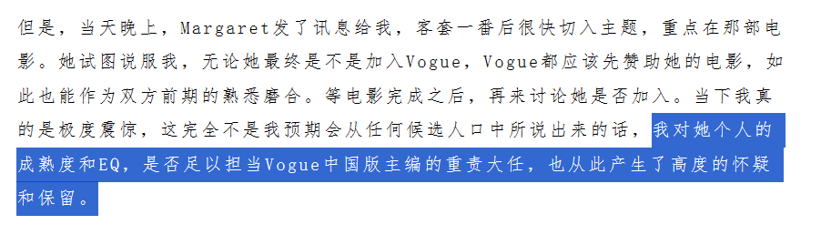 关于职场的经典电影_有关职场的中国电影_关于职场类的电影