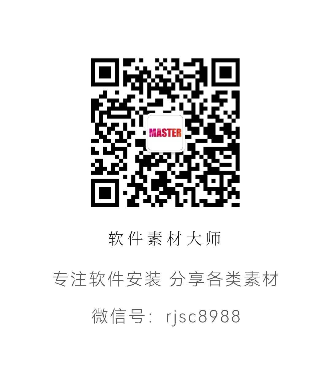 金山办公软件怎么用_金山办公软件怎么做表格资料_金山办公软件教程