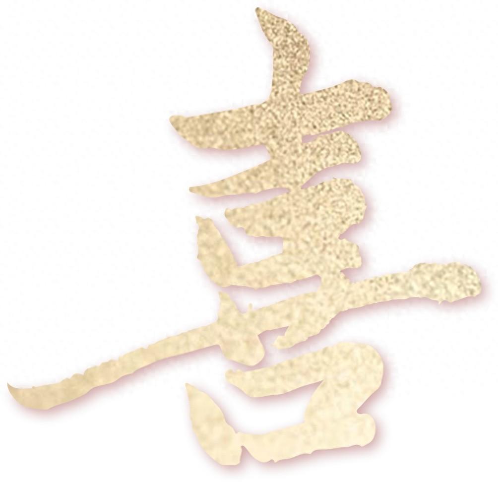 展会_展会搭建_展会展台搭建