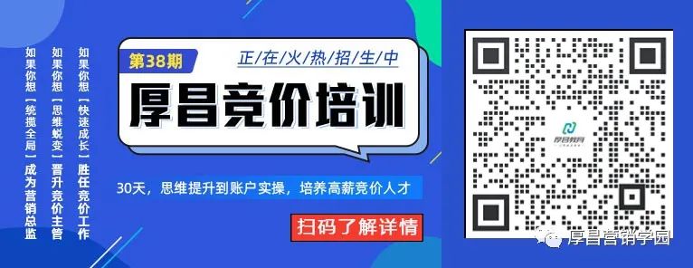 竞价面试技巧_竞价面试常见六大问题_竞价面试技巧总结