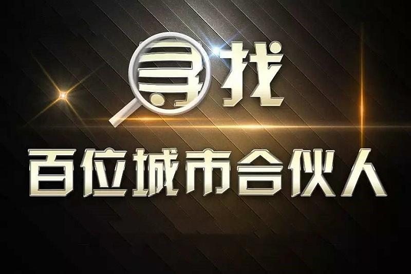 图集钢承板楼结构标准是什么_钢结构楼承板标准图集_图集钢承板楼结构标准是多少