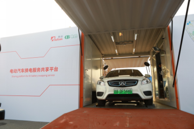 图集钢承板楼结构标准是什么_图集钢承板楼结构标准是多少_钢结构楼承板标准图集
