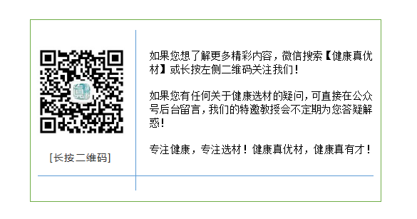 装修污染物检测_装修装饰污染检测控制材料包括_装饰装修材料污染检测与控制