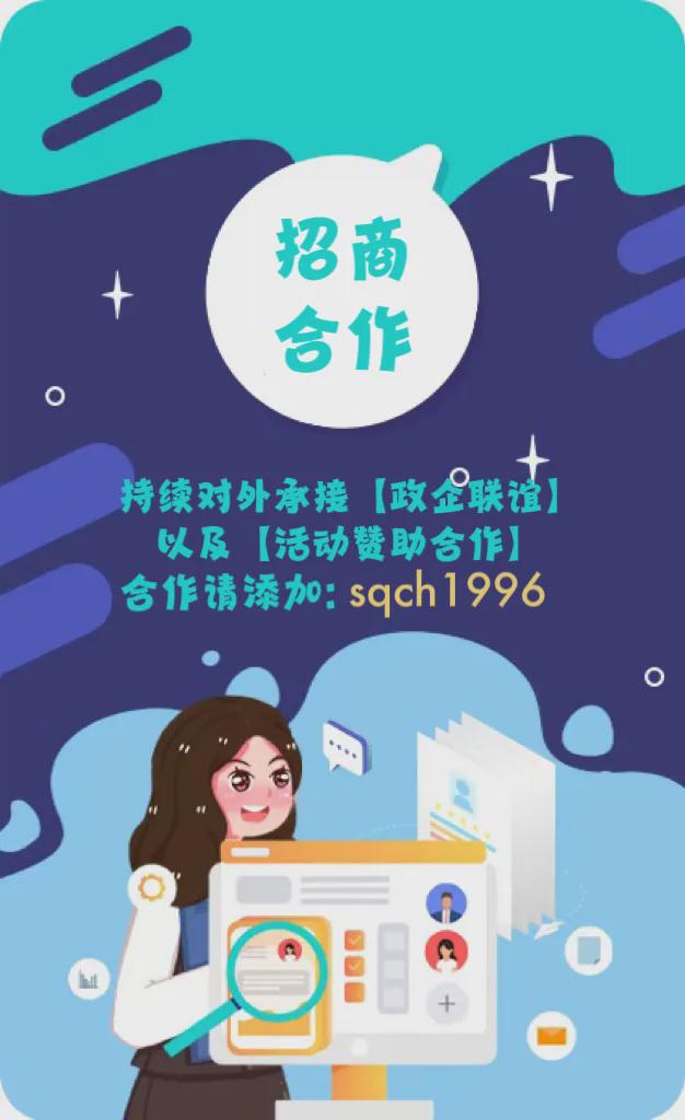 招聘58同城找工作_招聘_招聘平台免费