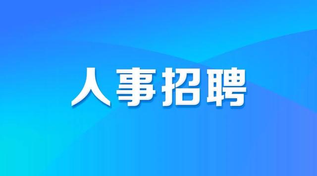 招聘_招聘58同城找工作_招聘平台免费