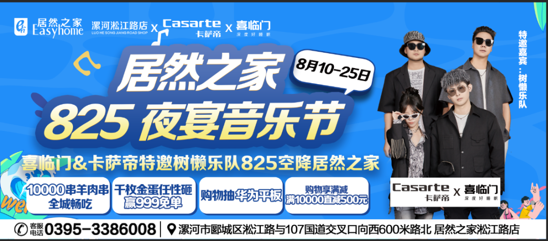 云兼职app_云和兼职_云和兼职网