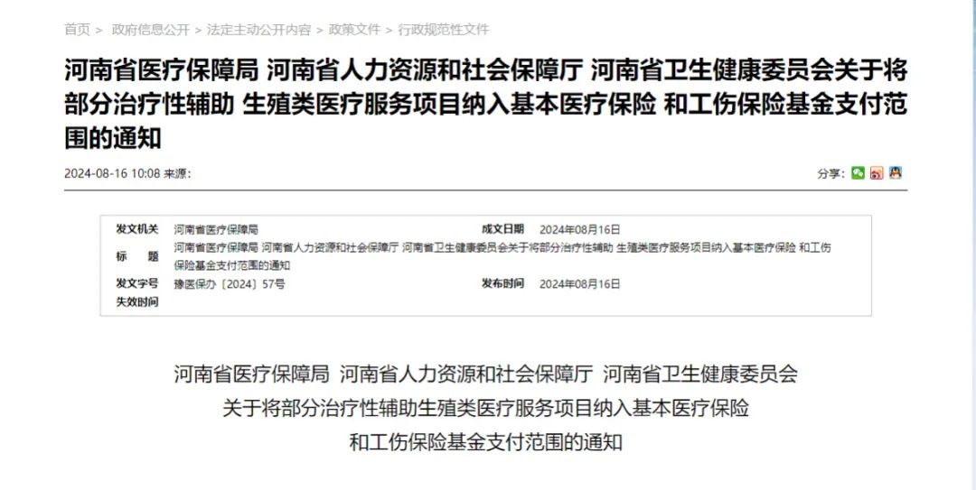 云兼职app_云和兼职网_云和兼职