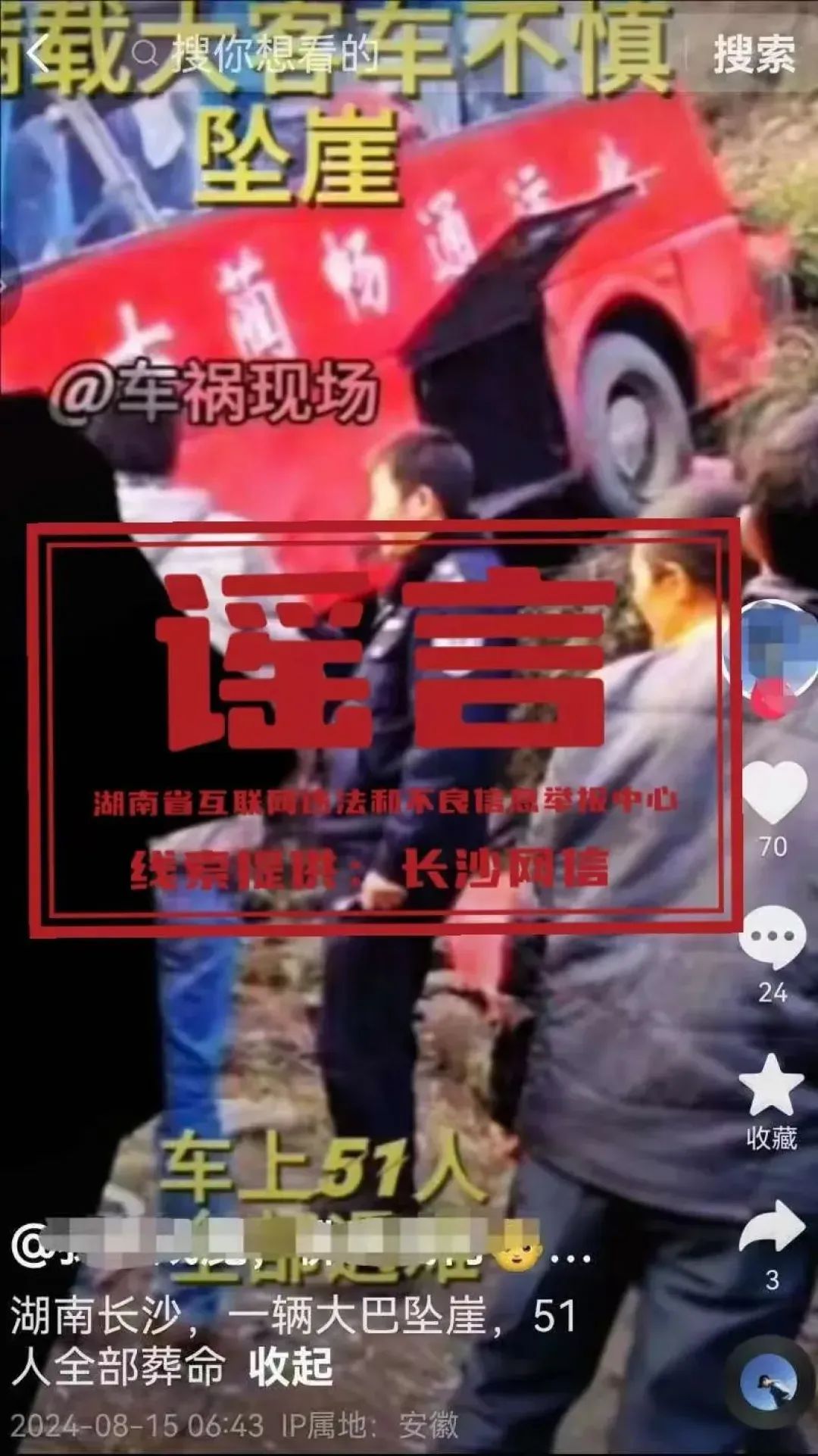 云和兼职网_云和兼职_云兼职app