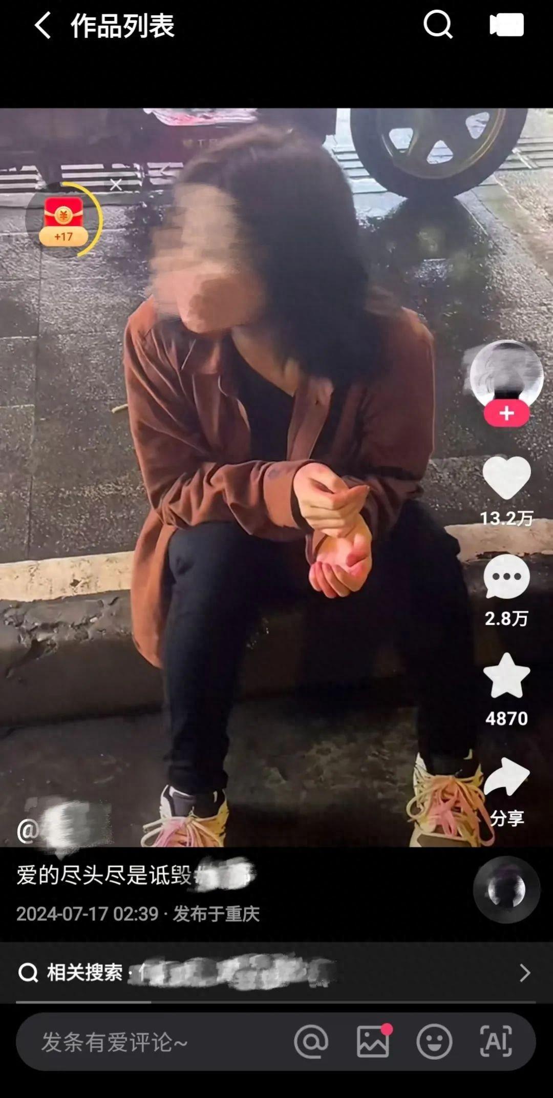 龙泉兼职群_龙泉兼职_龙泉兼职招聘信息最新
